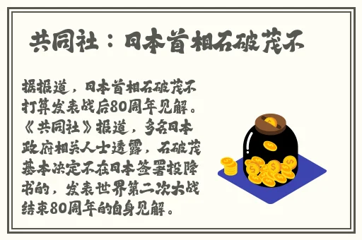 电动玩具跳舞玩具